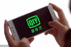 3分钟科普!东莞市工厂电话_哔哩哔哩-2